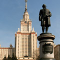 Тур в Москву для школьников на 3 дня